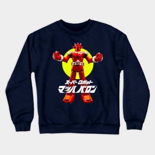 Super Robot Mach Baron Crewneck Sweatshirt